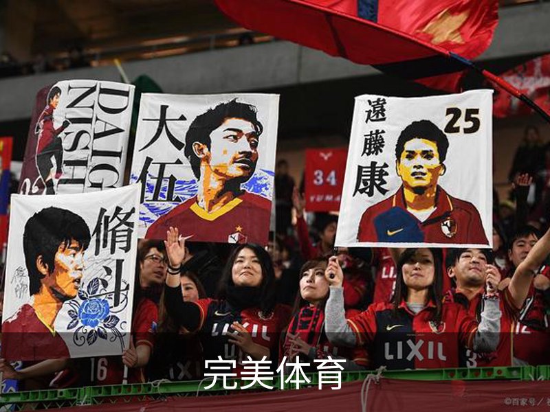 完美体育（wmsports)官方网站