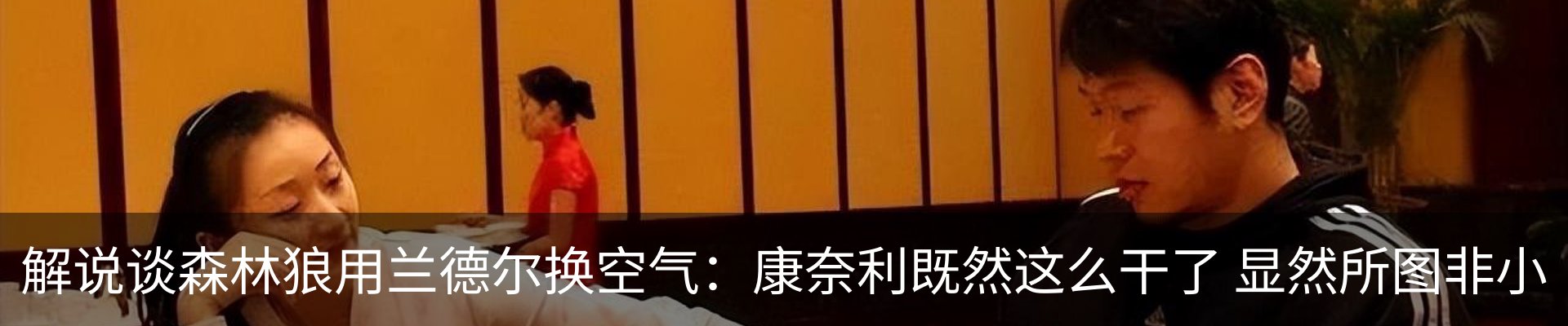 行业资讯